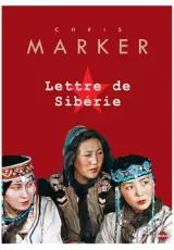 Письмо из Сибири