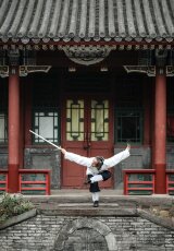 Школа боевых искусств и древний монастырь Шаолинь