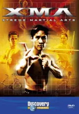 Экстремальные боевые искусства