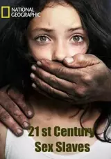 Сексуальное рабство 21 века