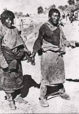 Отмена рабства