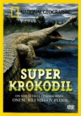 Гигантский крокодил