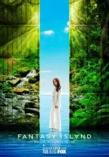 2021 Остров фантазий