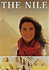 2019 5000 лет истории Нила