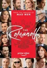 2018 Романовы