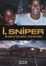 2020 Я, снайпер