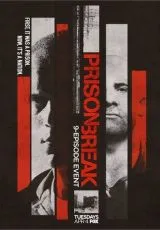 2017 Побег: Продолжение