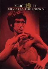 1984 Брюс Ли – человек легенда
