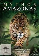 2010 Мифы Амазонки