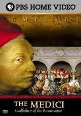 2004 Медичи. Крестные отцы Ренессанса