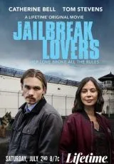 2022 Любовники в бегах