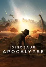 Армагеддон динозавров