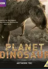 Планета Динозавров. Затерянный мир