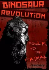 Эра динозавров. Победители эволюции