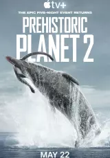 Доисторическая планета 2