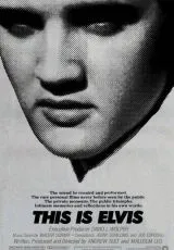 1981 Это Элвис
