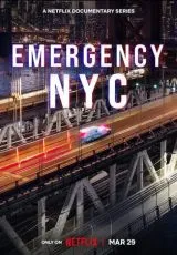 2023 Скорая: Нью-Йорк