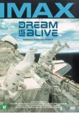 1985 Мечта сбывается