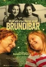 2014 Посещая Брундибар