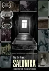2024 Девушка из Салоник