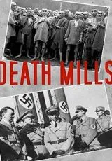 1945 Мельницы смерти