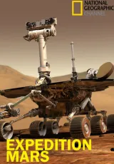 2016 Экспедиция на Марс