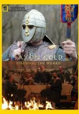 2010 Саксонское золото: Чудо-клад