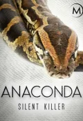 2014 Анаконда: Тихий убийца