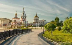 Иркутск - документальные