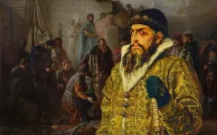 Иван Грозный - документальные