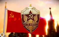 КГБ - документальные